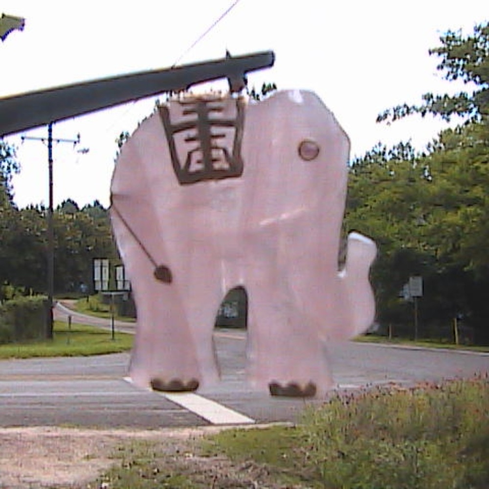 VTG 14k YG Pink Quartz Elephant Pendant